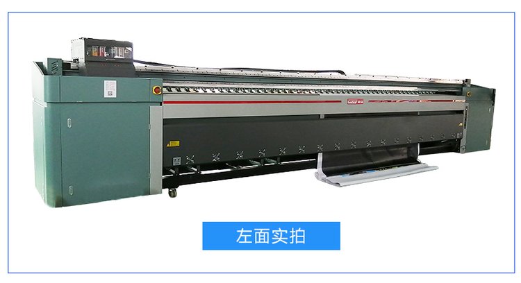 洋术激光仪器